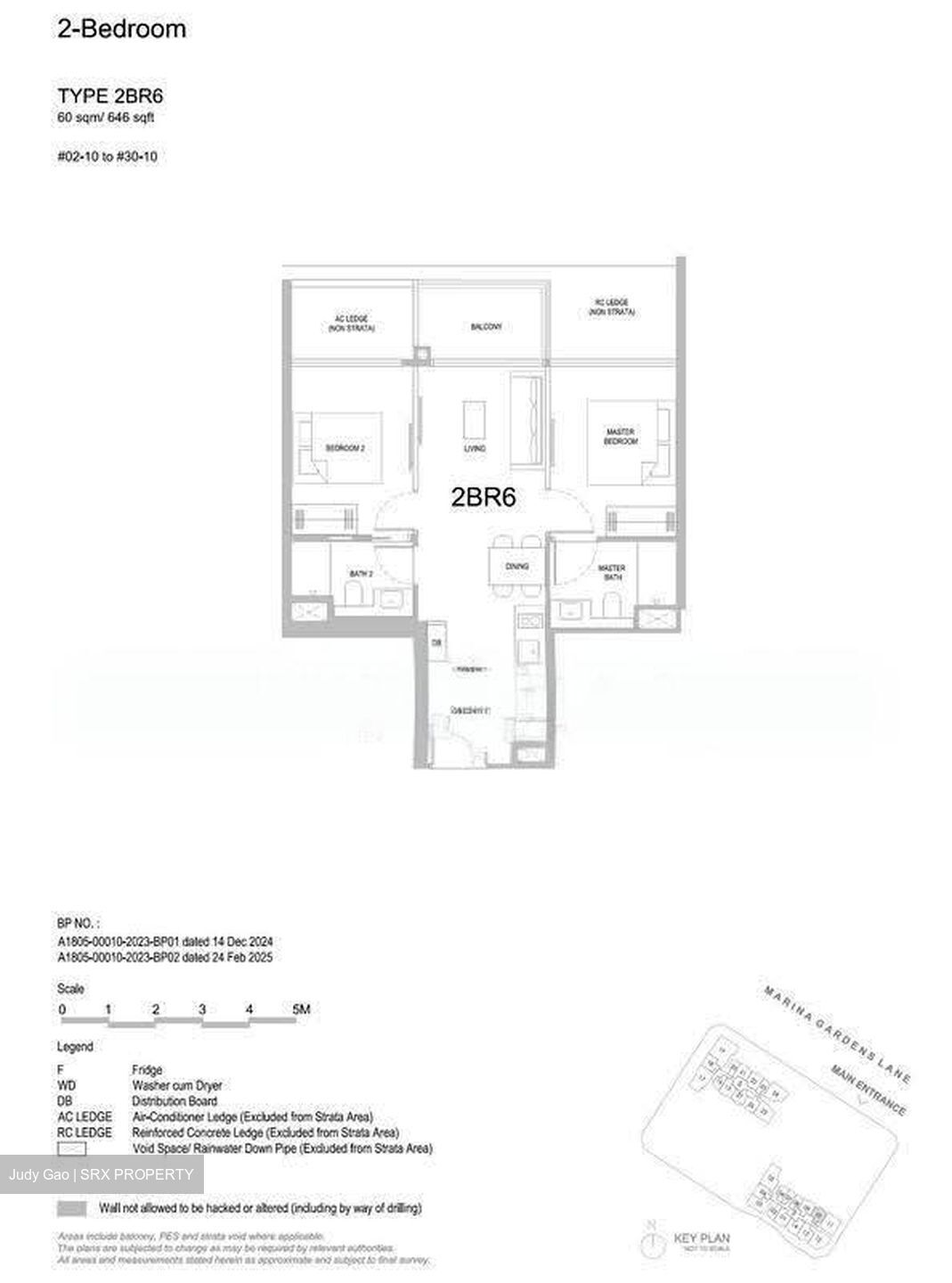 MARINA MALL (D1), Condominium #632009091